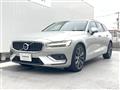 2021 Volvo V60