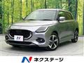 2024 Suzuki Swift