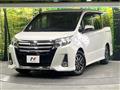 2015 Toyota Noah
