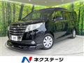 2015 Toyota Noah
