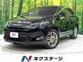 2015 Toyota Harrier