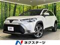 2024 Toyota CorollaCross