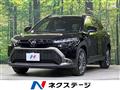 2024 Toyota CorollaCross