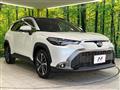 2024 Toyota CorollaCross