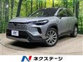 2025 Toyota CorollaCross