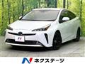 2022 Toyota Prius