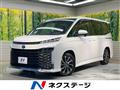 2023 Toyota Voxy