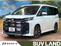 2026 Toyota Noah