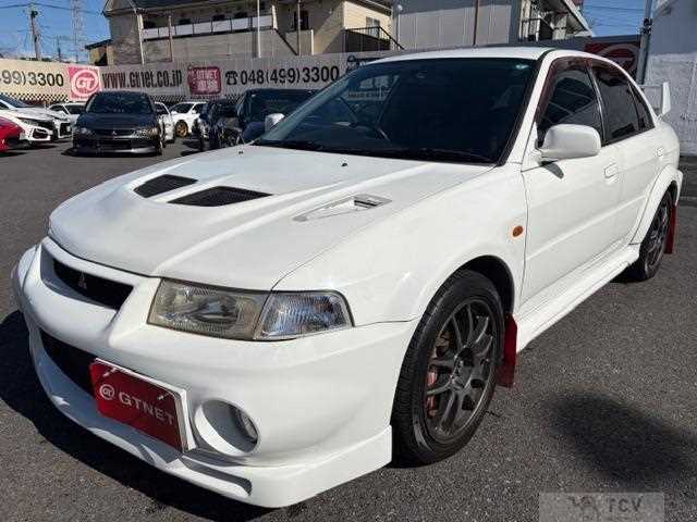 1999 Mitsubishi Lancer
