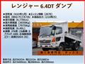 2011 Hino Hino Others