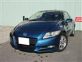 2010 Honda CR-Z
