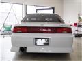 1995 Nissan Laurel