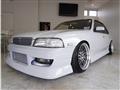 1995 Nissan Laurel