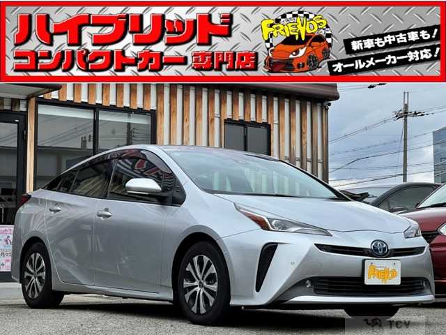 2022 Toyota Prius