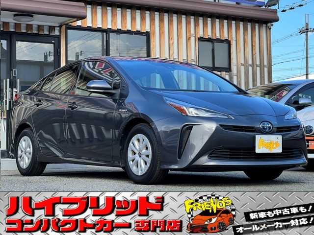 2019 Toyota Prius