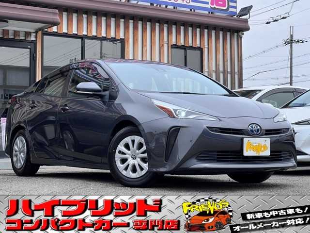 2021 Toyota Prius