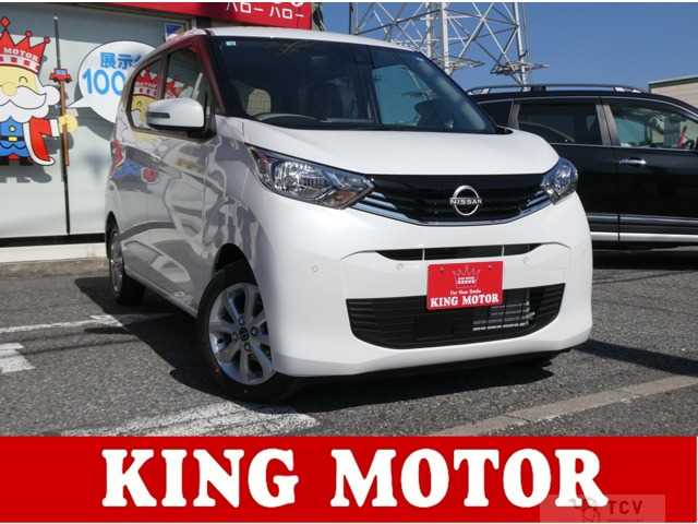 2026 Other All Other All