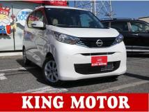 2026 Other All Other All