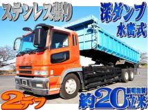 2006 Mitsubishi Mitsubishi Others