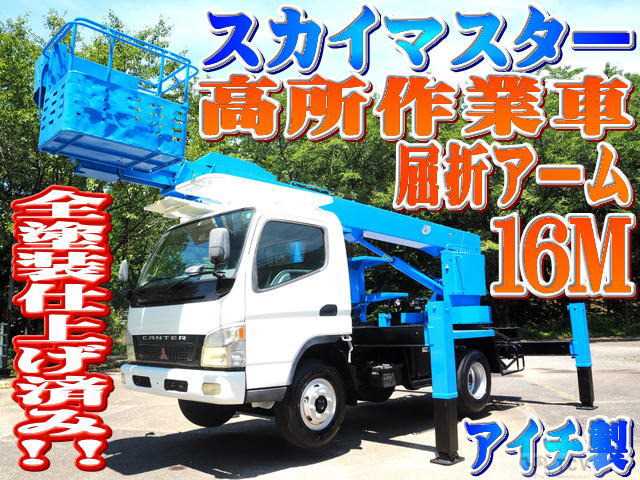 2004 Mitsubishi Canter