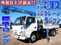 2015 Isuzu Isuzu Others
