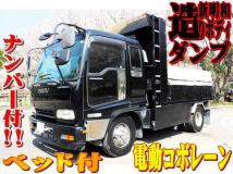 2006 Isuzu Isuzu Others