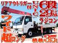 2003 Isuzu Isuzu Others