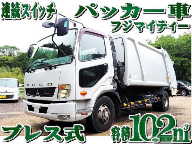 2012 Mitsubishi Fighter