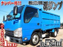 2013 Isuzu Isuzu Others
