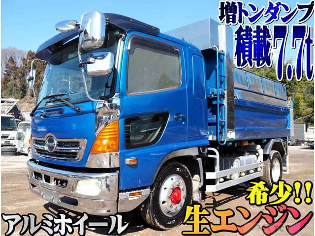 2003 Hino Hino Others