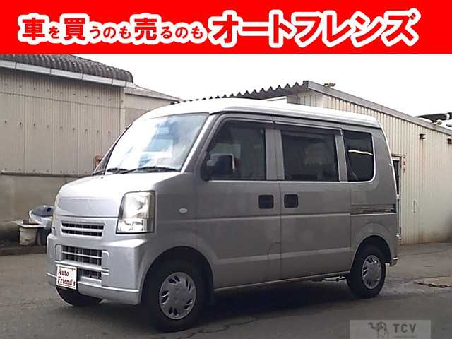 2010 Mazda Scrum Van