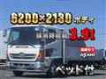 2015 Hino Hino Others