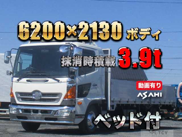 2015 Hino Hino Others