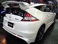 2010 Honda CR-Z
