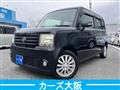2009 Daihatsu Move Conte