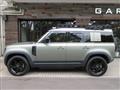2020 Land Rover Defender