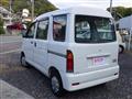 2003 Daihatsu Hijet Cargo