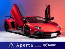 2016 Lamborghini Lamborghini Others