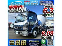 2015 Mitsubishi Fighter