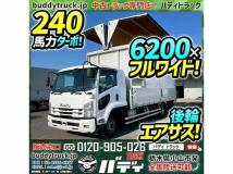 2015 Isuzu Isuzu Others