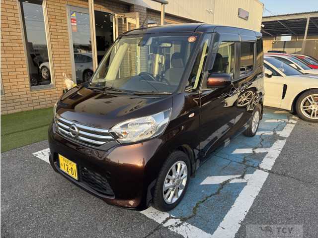 2016 Other All Other All