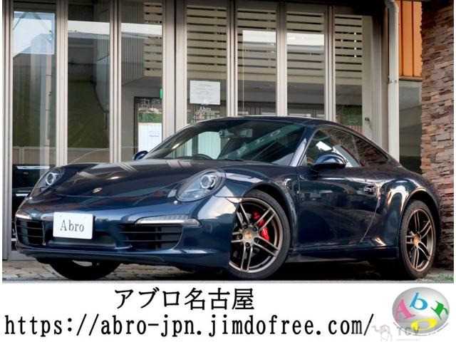 2012 Porsche 911