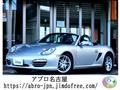 2009 Porsche Boxster