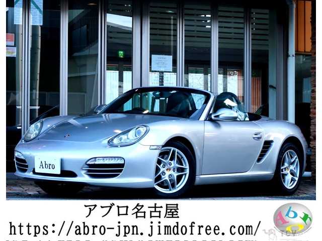 2009 Porsche Boxster