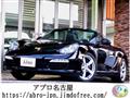 2011 Porsche Boxster