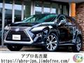 2017 Lexus RX