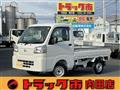 2024 Daihatsu Hijet Truck
