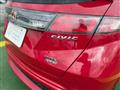 2009 Honda Civic Type R