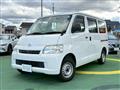 2012 Toyota Liteace Van