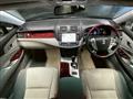 2012 Toyota Crown